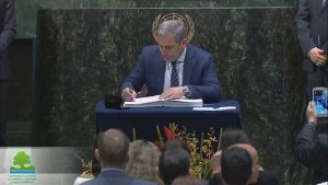 Грузия присоединилась к Парижскому соглашению по климату