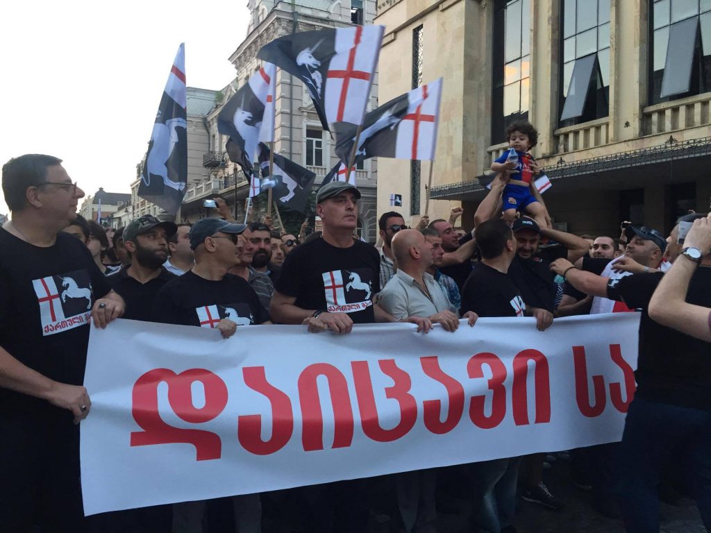 В Тбилиси прошел «Марш грузин»