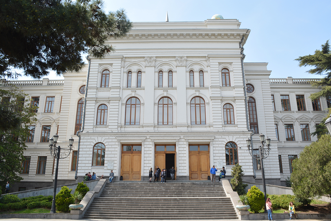 tsu1b002 новости Times Higher Education World University Ranking, Тбилисский государственный университет