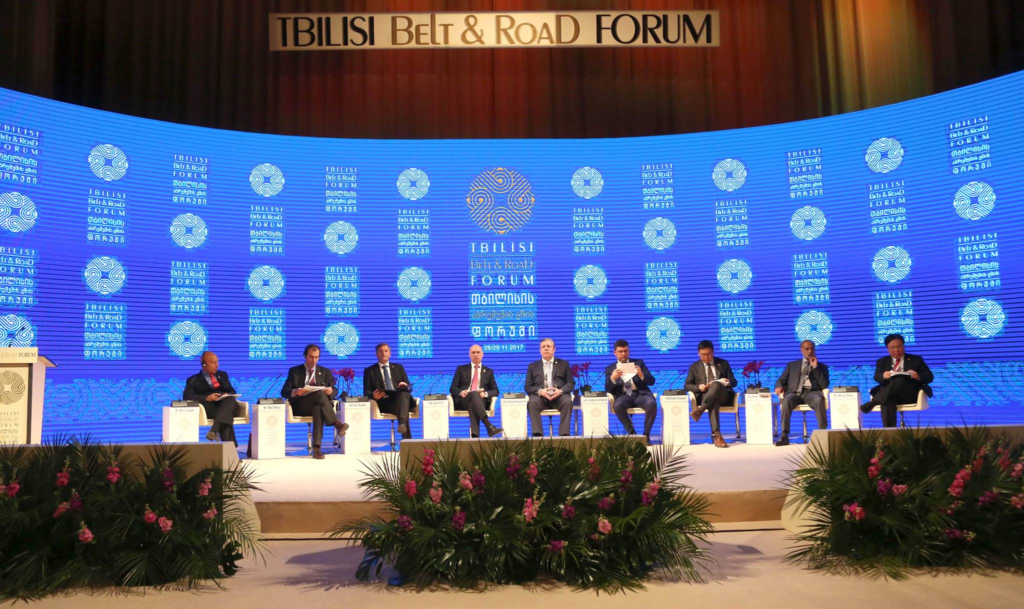 Форум Шелкового пути стартовал в Тбилиси