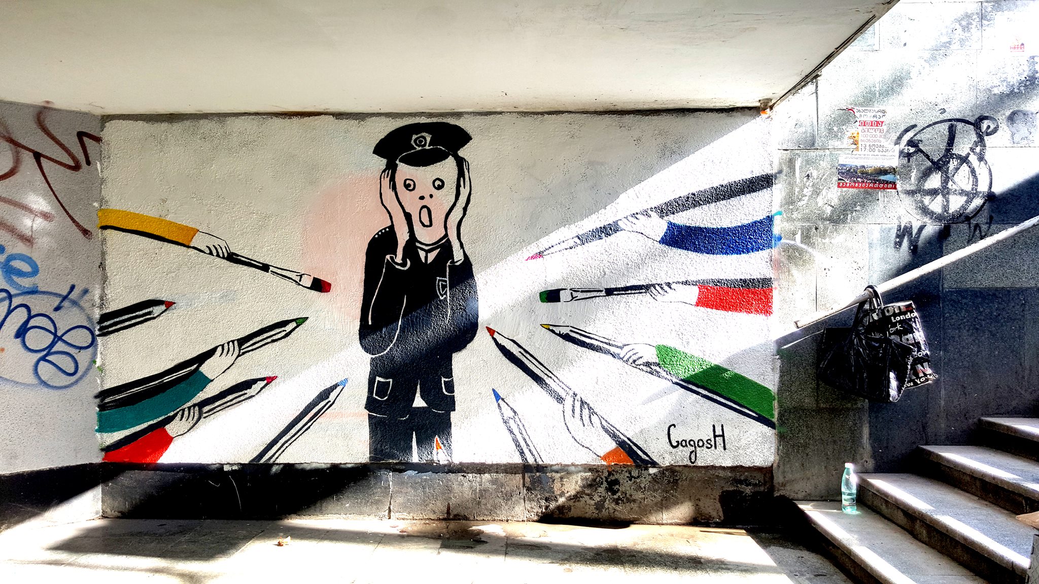 GagosH новости GagosH, граффити, полиция, тбилиси