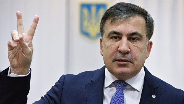 Saakashvili 1 гражданство гражданство