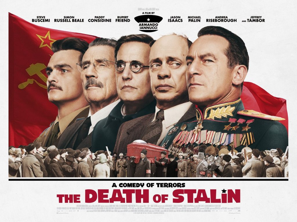 The Death of Stalin новости кино, Смерть Сталина, СССР, сталин, фильм
