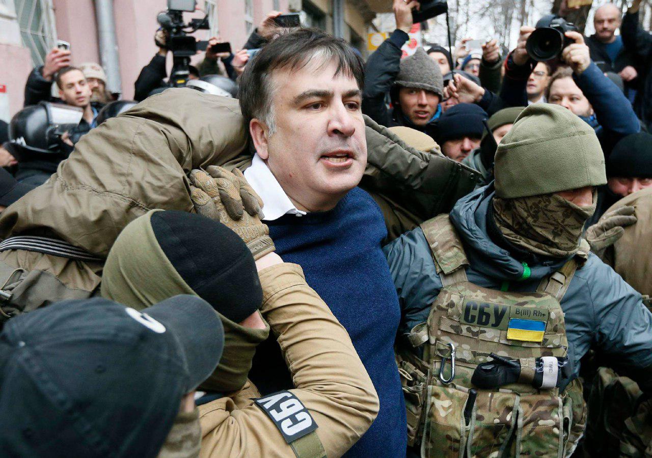 Saakashvili 8 новости новости