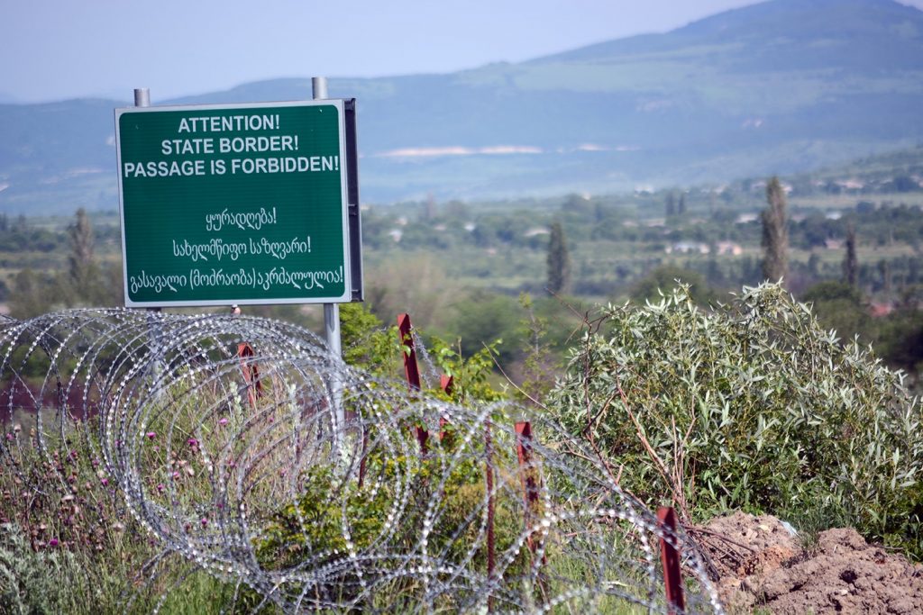 Border 3 новости линия оккупации, Схвило, Южная Осетия