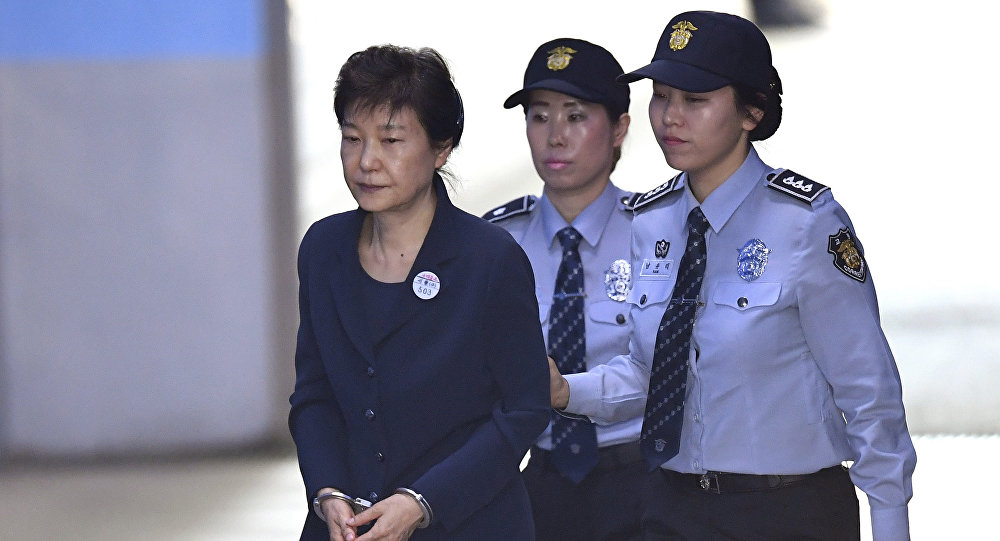 Park Geun hye приговор приговор