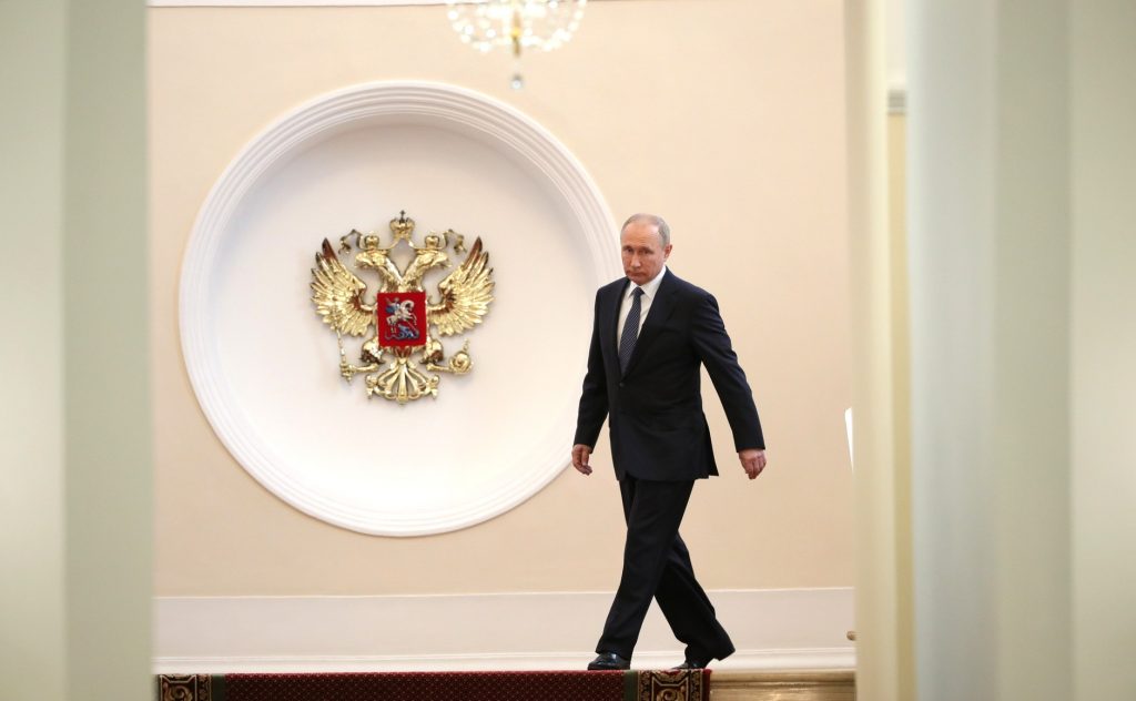 Vladimir Putin 4 новости Владимир Путин, инаугурация, Россия