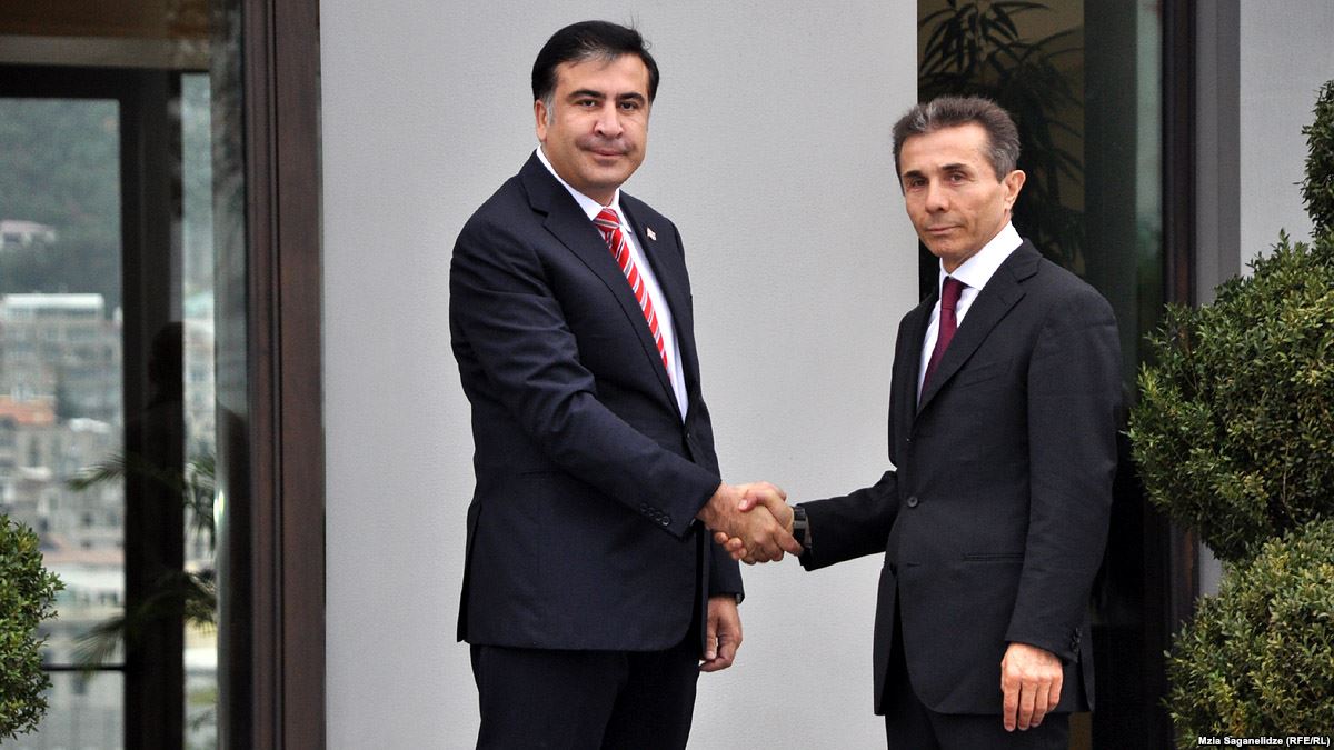 Saakashvili Ivanishvili Фридом Хаус Фридом Хаус