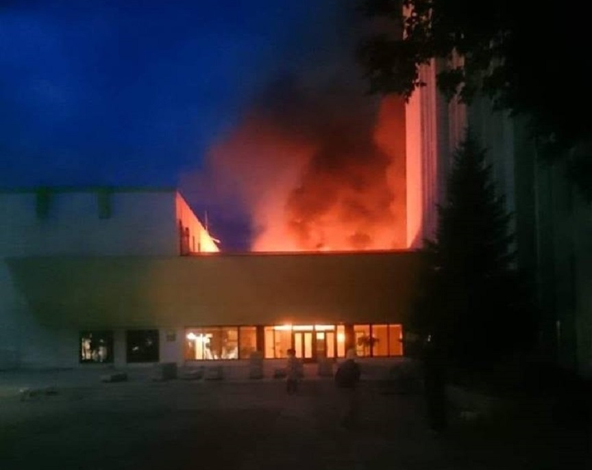 Tskhinvali 2 пожар пожар
