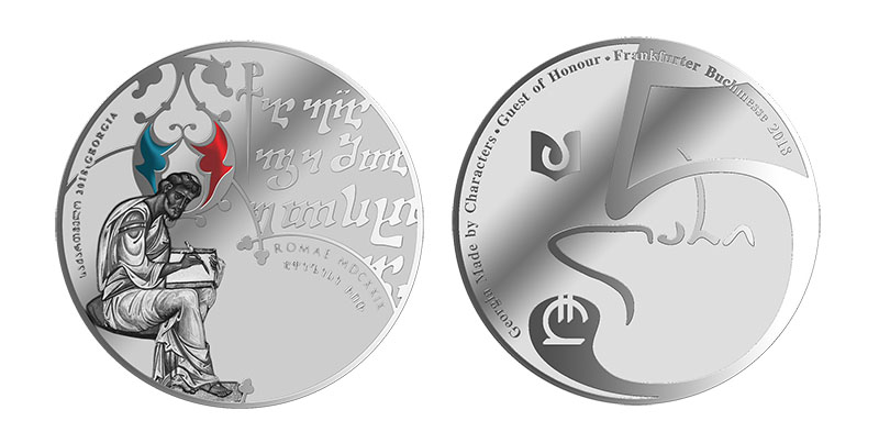 moneta коллекционная монета коллекционная монета