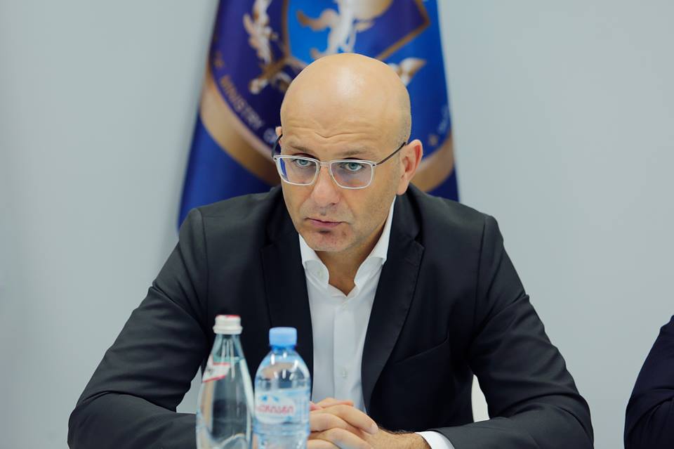 Ivane Machavariani министерство финансов министерство финансов