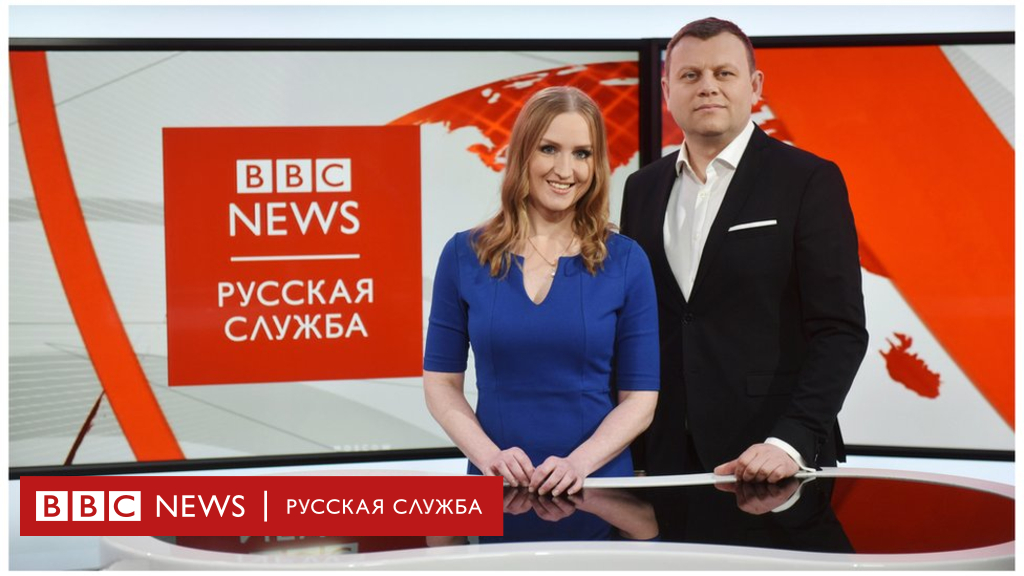 104342712 oxana olegaa 1 Новости BBC