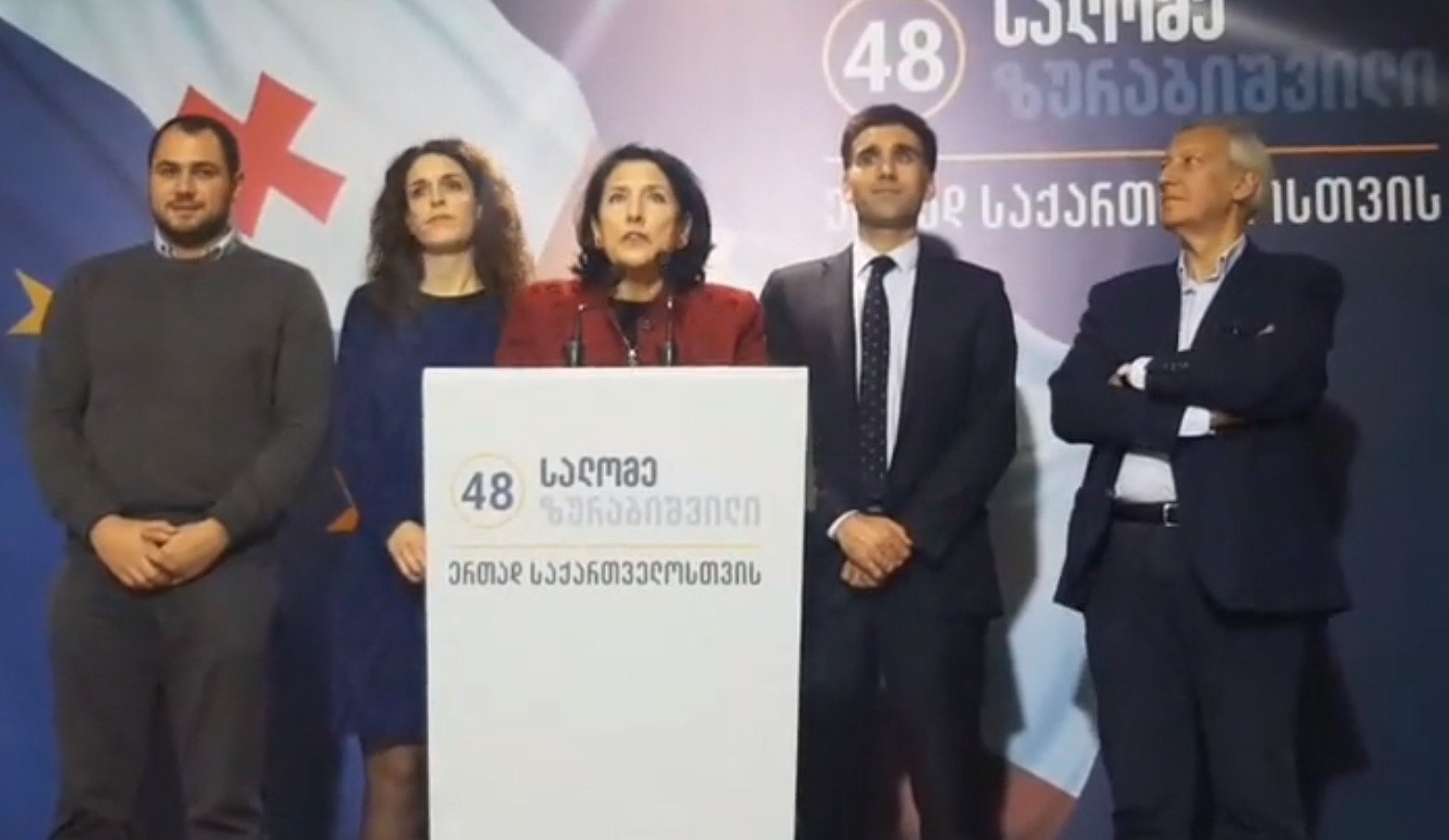 Salome Zourabishvili 24 1 новости второй тур, выборы 2018, Григол Вашадзе, Грузия, президентские выборы, Саломе Зурабишвили