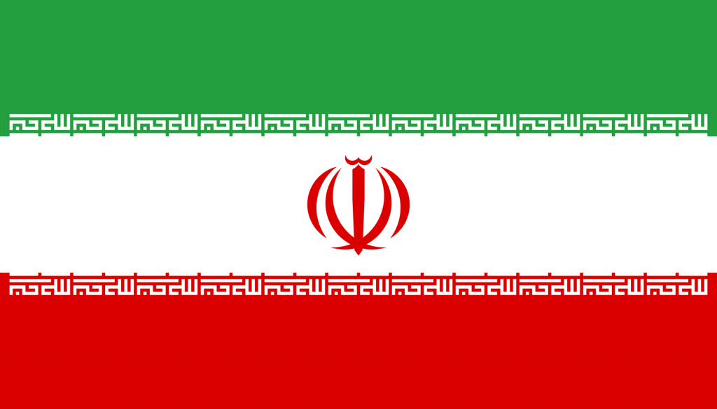Iran Flag новости бизнес, Грузия, инвестиции, иран