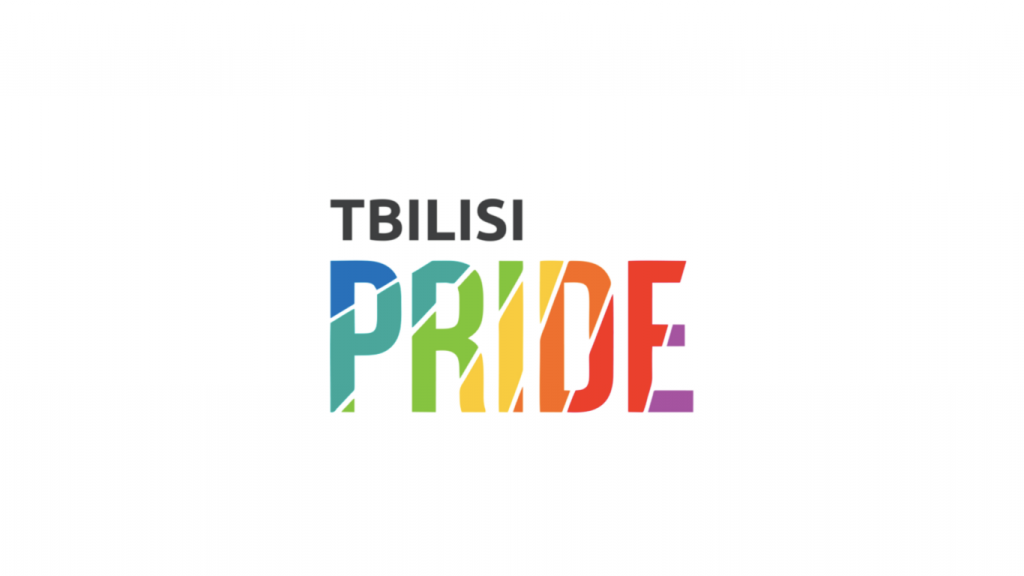 51286853 542009812969876 2329505843768197120 o новости Tbilisi Pride, МВД Грузии