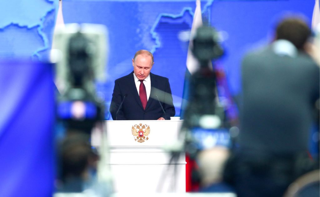 Путин рассказал Федеральному собранию о ракетах
