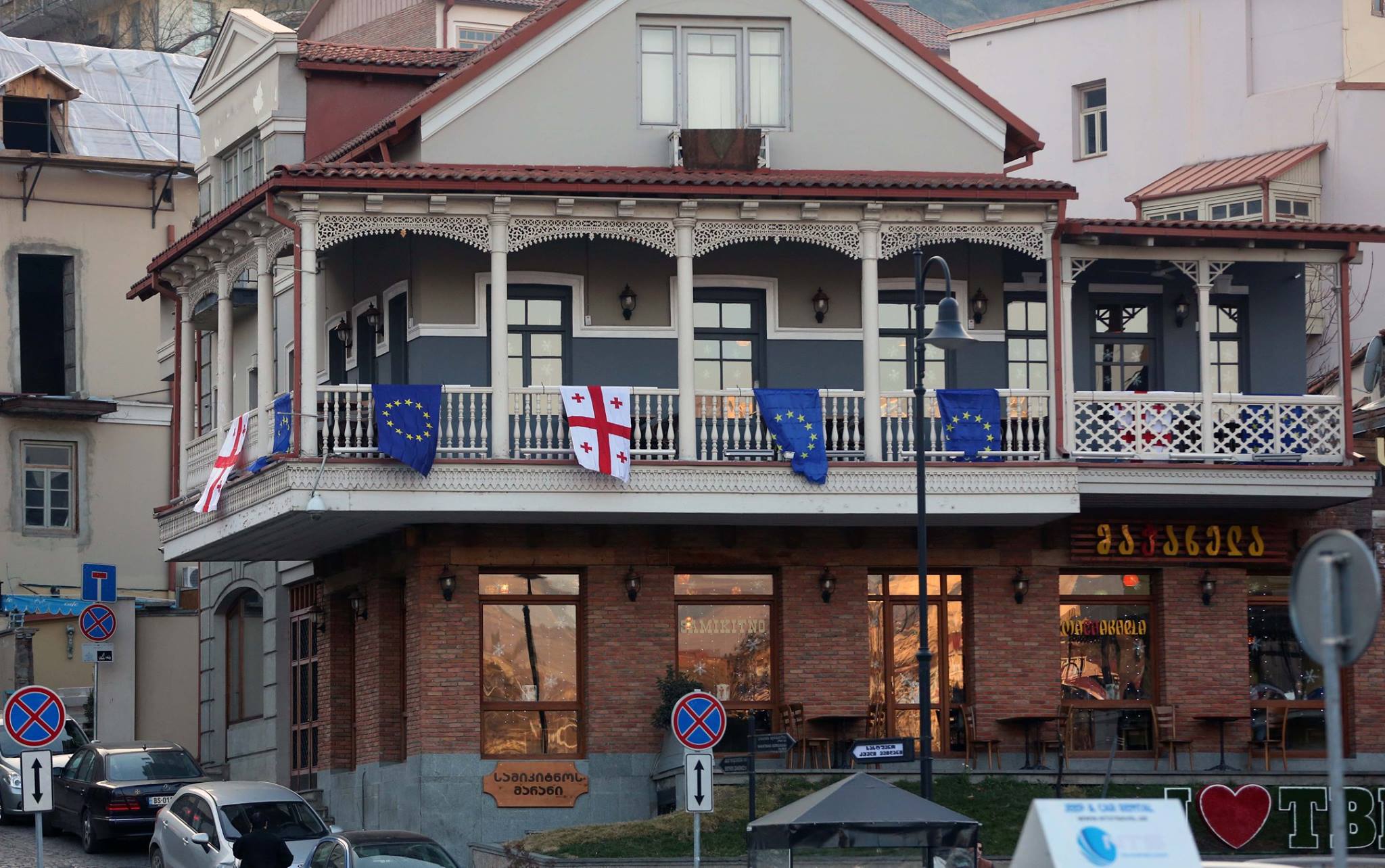 Georgia EU Flags 4 новости новости
