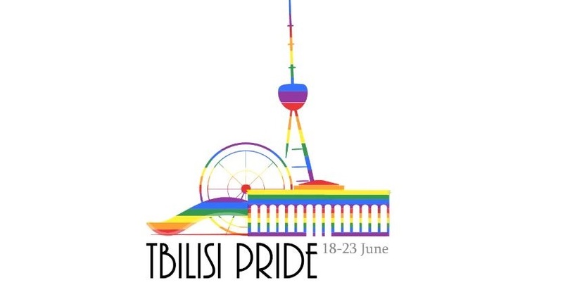 asdfgffghhj 5c6d6963d59fb новости Tbilisi Pride, ЛГБТКИ, Марш гордости, МВД Грузии