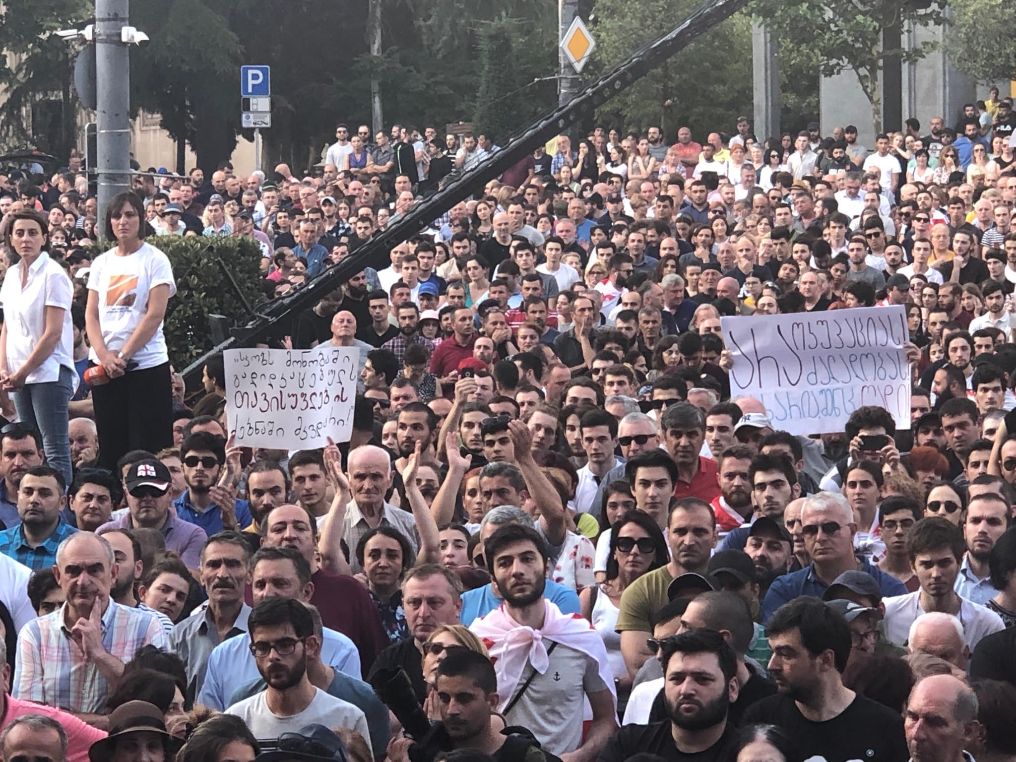 21 31 новости акция протеста, Бидзина Иванишвили, Гахария, Грузия, протест в Тбилиси