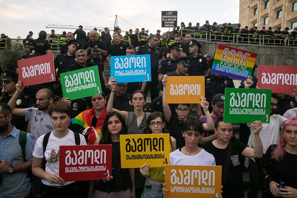 62517530 616554795515377 8980692237008502784 n новости Tbilisi Pride, Грузия, ЛГБТ, ЛГБТКИ, Марш достоинства, права человека