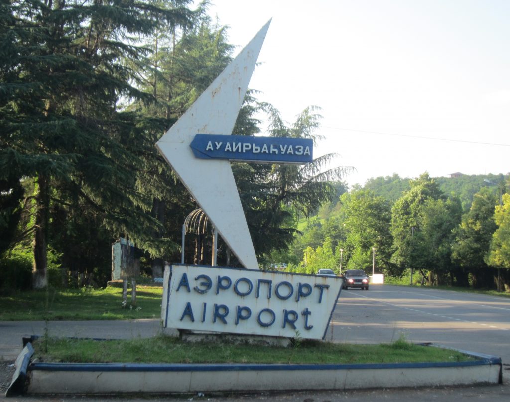 Suhumi aeroport новости Абхазия, Аэропорт Сухуми, Сухуми, Хаджимба
