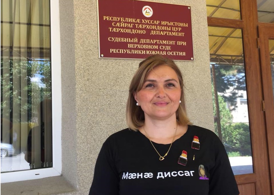 Tamara Mearakishvili 4 новости Ахалгори, Тамара Меаракишвили, Южная Осетия