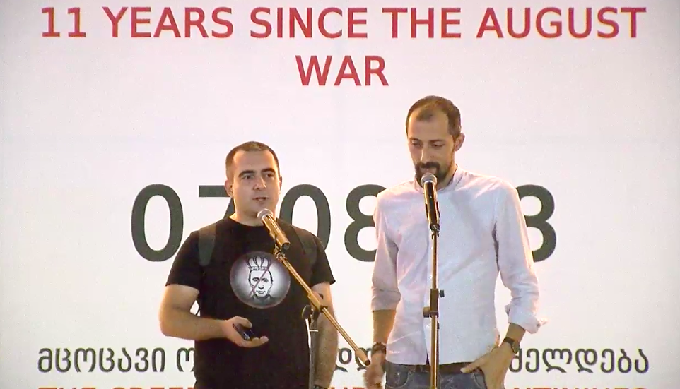 Гражданин России спел патриотическую грузинскую песню на антиоккупационной акции в Тбилиси