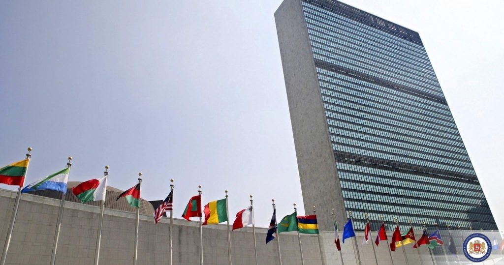 UN New York новости август 2008, августовская война, ООН