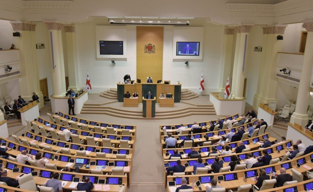 Parliament 4 новости вотум доверия, Георгий Гахария, Грузинская мечта, парламент Грузии, правительство Грузии