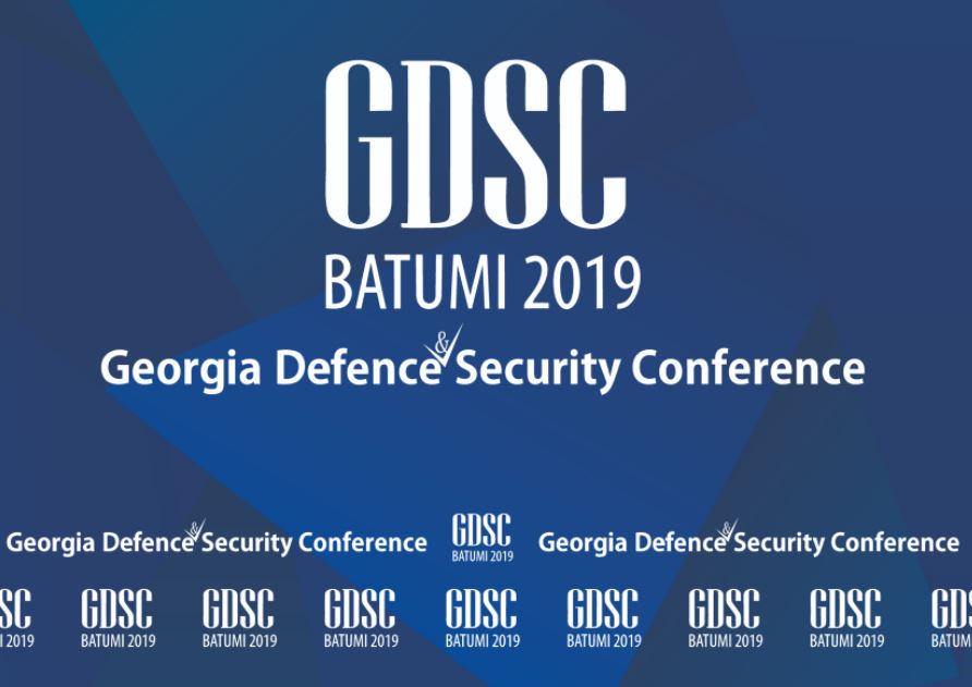 1572987949 konph новости GDSC, Батуми, Грузия-НАТО, конференция по безопасносим