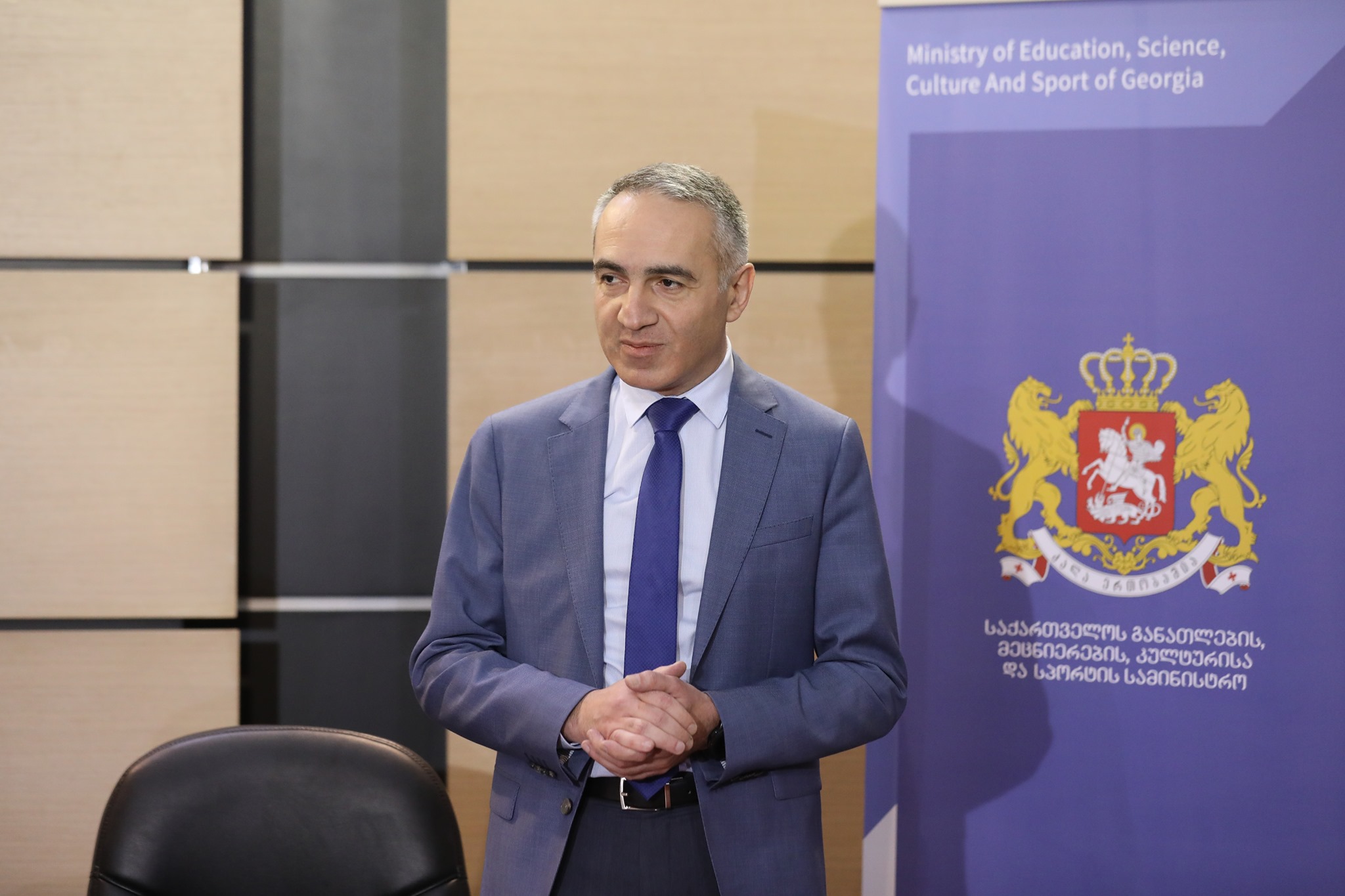 Mikheil Batiashvili министерство образования министерство образования