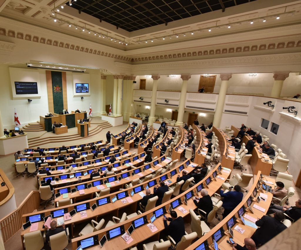 Parliament 26 новости Единое наиональное движение, Нона Мамулашвили, парламент 10-го созыва