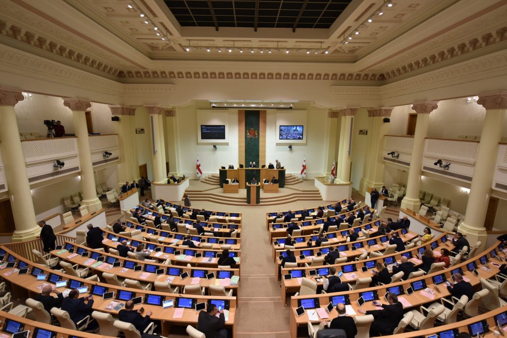 Parliament 27 новости закон «Об общественном здоровье», парламент Грузии, чрезвычайное положение