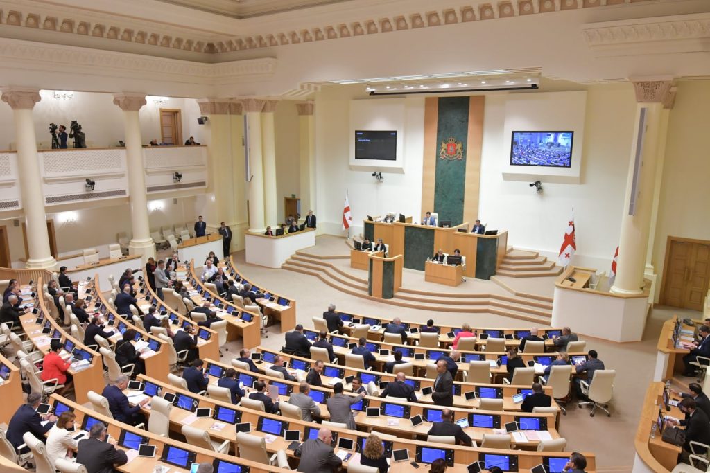Parliament 29 Грузия-Украина Грузинская мечта, парламент Грузии