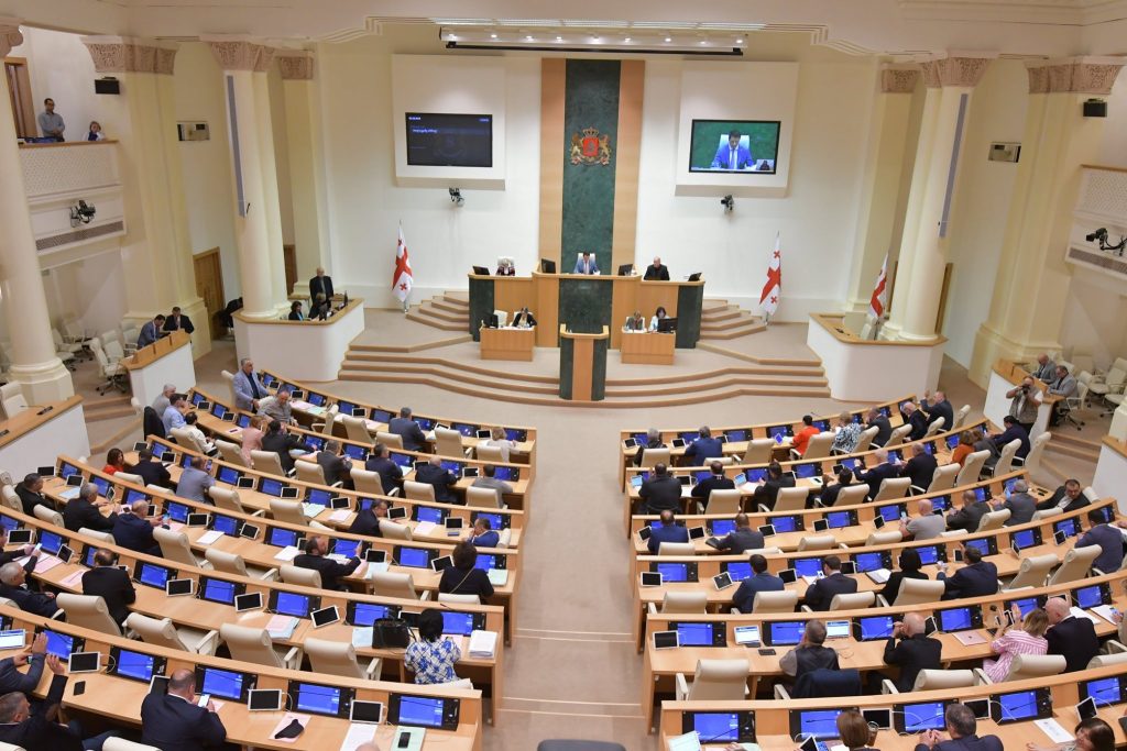Parliament 30 новости Георгий Гахария, парламент Грузии