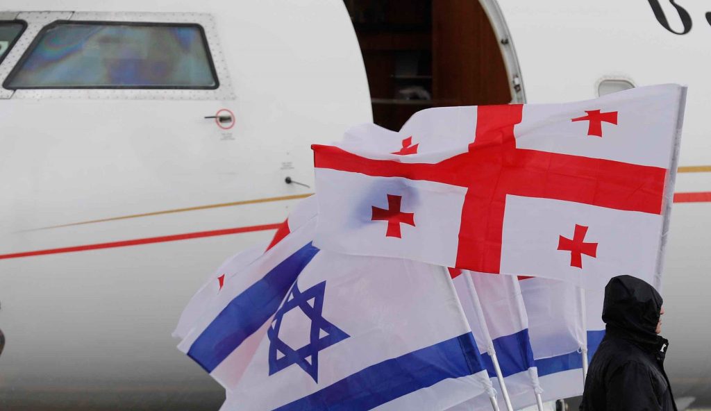 Georgia Israel Flags новости Грузия-Израиль, Друзья Сиона, Израиль, Саломе Зурабишвили