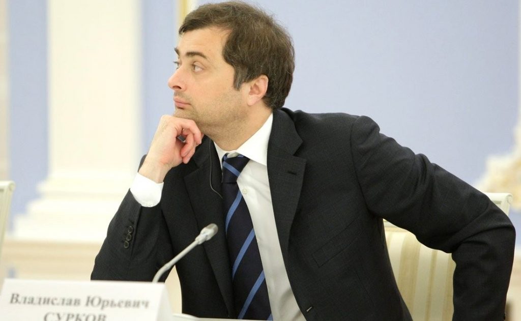 Vladislav Surkov 3 новости Брестский мир, Владислав Сурков