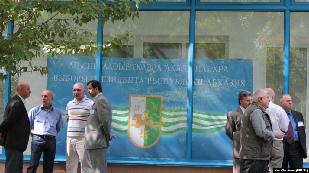 Выборы в Абхазии