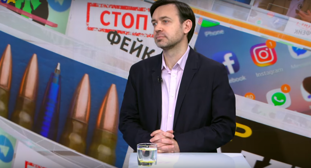 Bez imeni 2 интервью featured, StopFake, дезинформация, Евгений Федченко, украина, фейки