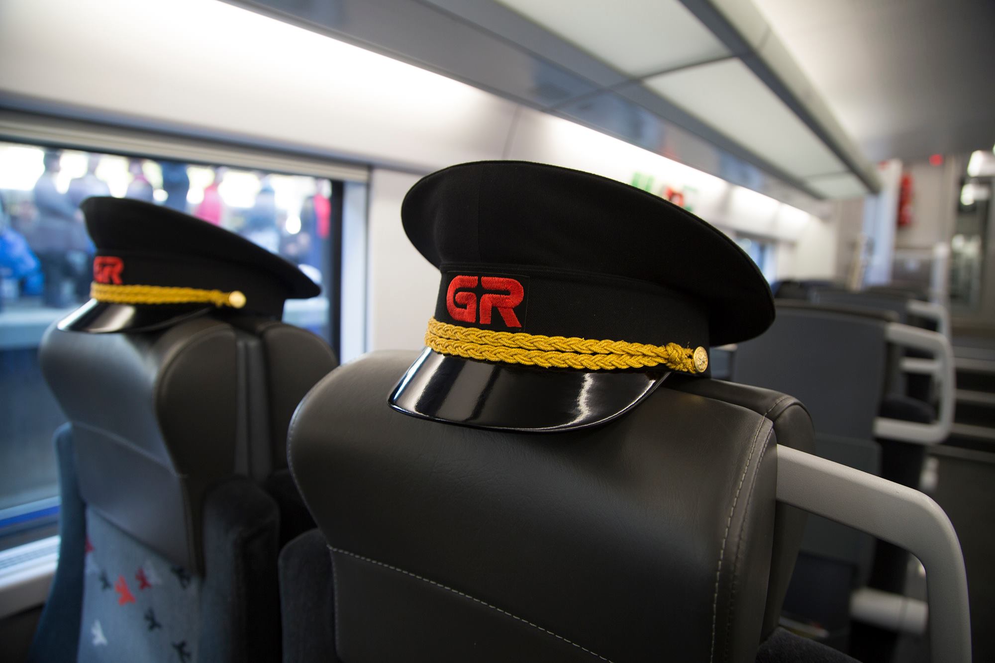 Georgian Railway «Грузинская железная дорога» «Грузинская железная дорога»
