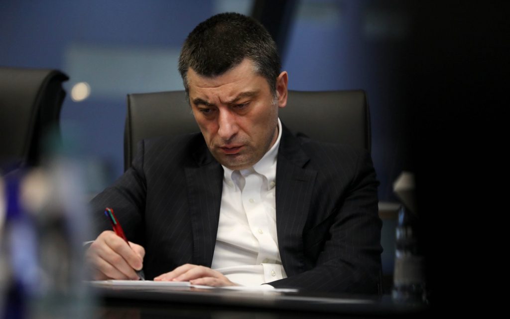 Giorgi Gakharia 33 новости антикризисный план, Георгий Гахария, коронавирус, коронавирус в Грузии, экономика