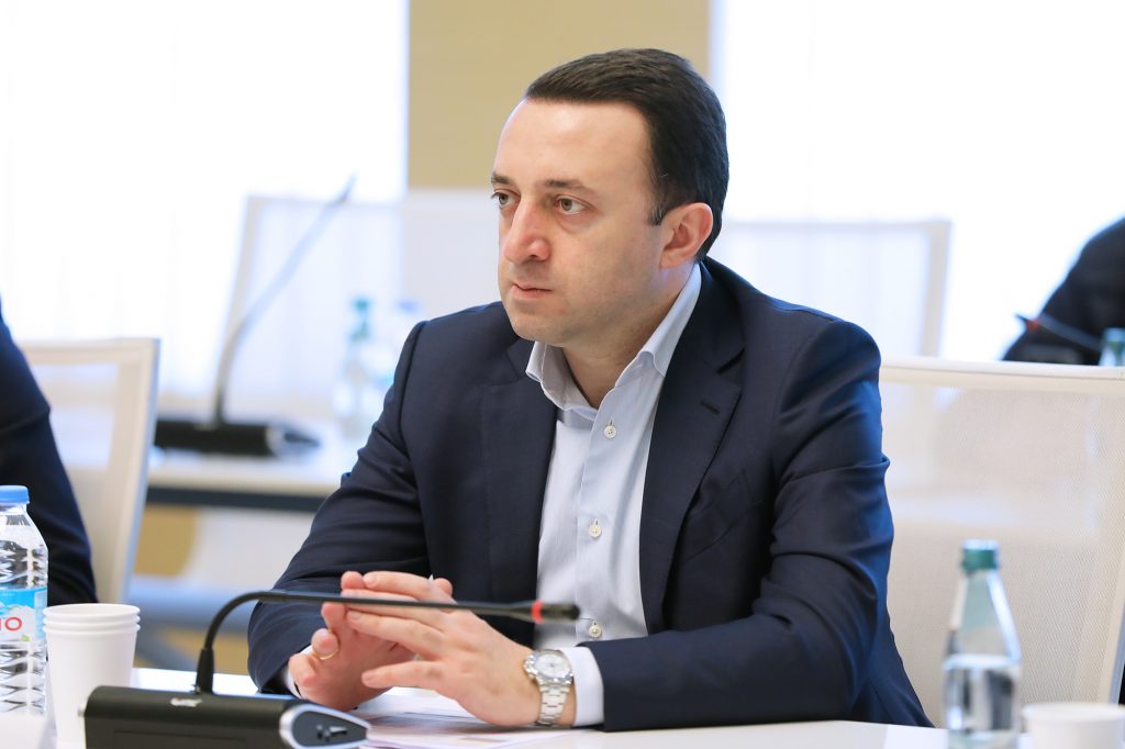 Irakli Gharibashvili 16 новости выборы-2021, Ираклий Гарибашвили