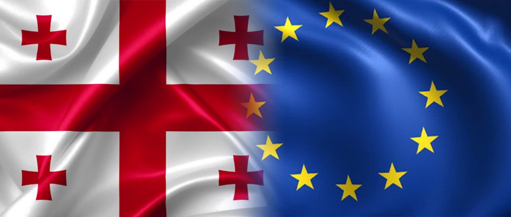 Georgia EU новости евросоюз, зона Шенгена, туризм