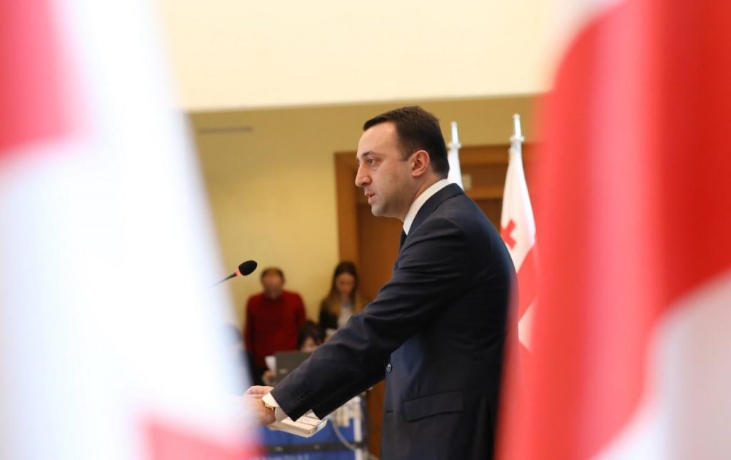 Irakli Gharibashvili новости Грузия, Ираклий Гарибашвили, Межведомственный совет по развитию и реформам, правительство Грузии