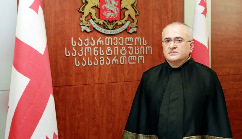 Merab Turava Конституционный суд Грузии Конституционный суд Грузии