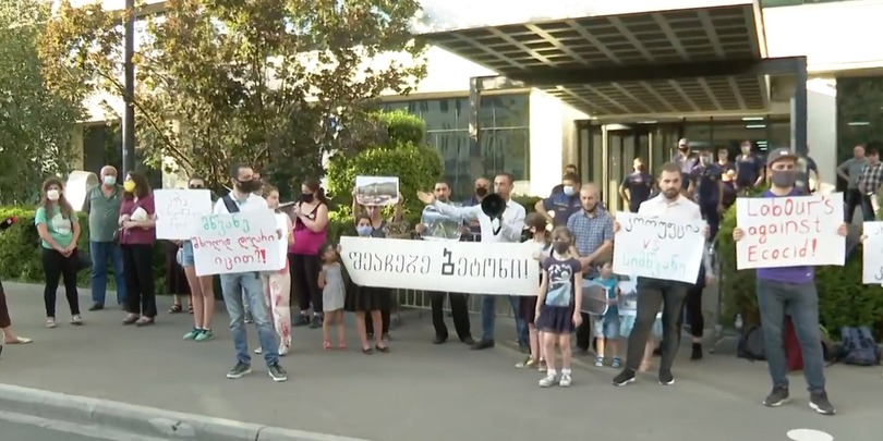akcia eco новости Дигомские рощи, защитники природы, Кахи Каладзе, мэрия Тбилиси, сад Анны, эко активисты