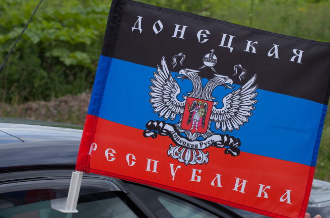 flag na mashinu donetskaya respublika новости ДНР, ЛНР, украина
