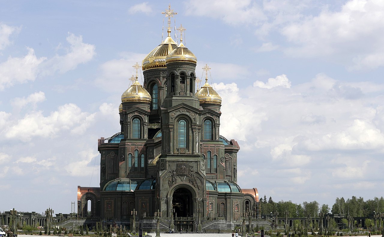 1280px Main temple of the Russian Armed Forces1 Церковь Церковь