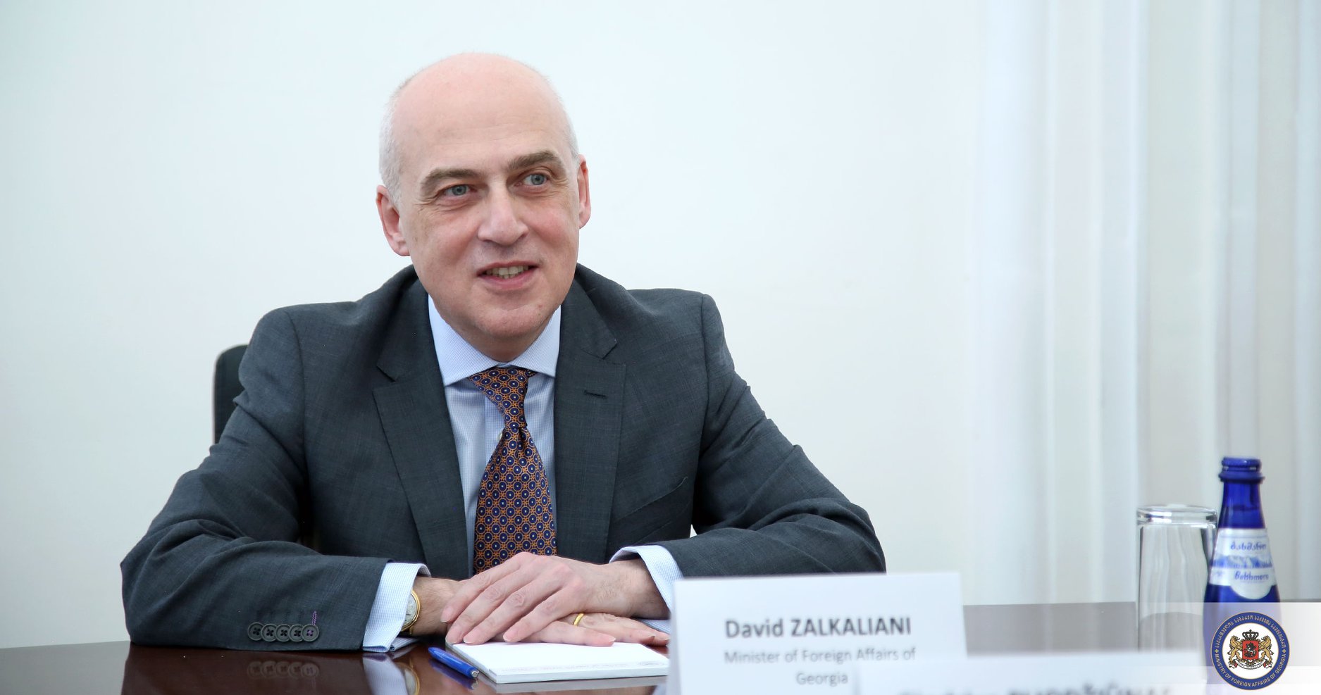 David Zalkaliani Еврокомиссия Еврокомиссия