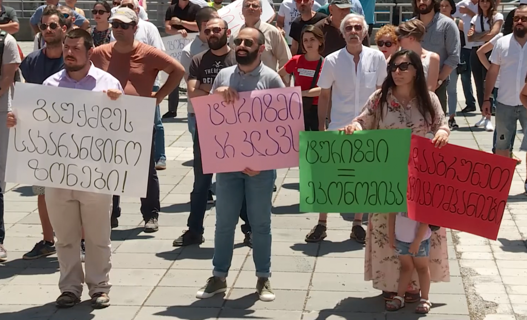 Protest новости коронавирус, коронавирус в Грузии